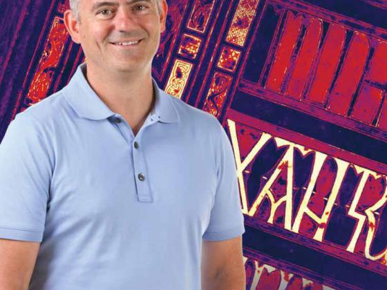 Cover of Spring 2014 KEJ