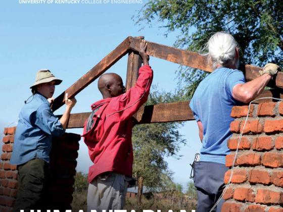 Cover of Spring 2020 KEJ